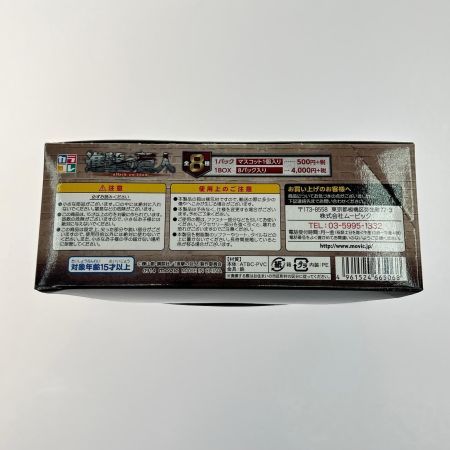   カラコレ 進撃の巨人 全8種セット+BOX購入特典 フィギュア