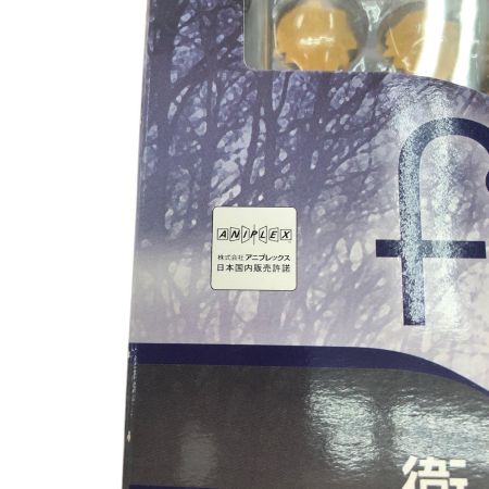グッドスマイルカンパニー figma 151 アクションフィギュアシリーズ Fate 衛宮切嗣