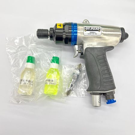 VESSEL ベッセル エアインパクトドライバ GT-P5XD