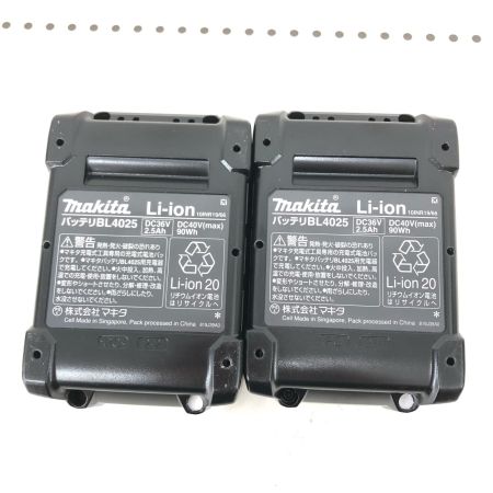  MAKITA マキタ コードレス式 40V 充電式ドライバドリル 充電器・充電池2個・ケース付 PSEマーク有 DF001GRDX ブルー