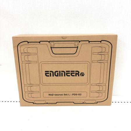  ENGINEER エンジニア ハンドツール ネジ外し用工具セット ネジザウルスセットL PDS-02