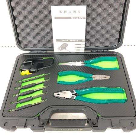  ENGINEER エンジニア ハンドツール ネジ外し用工具セット ネジザウルスセットL PDS-02