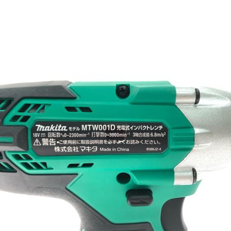  MAKITA マキタ 電動工具 コードレス式 18V 充電式インパクトレンチ 本体のみ MTW001D グリーン