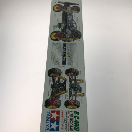   ラジコン 電動RCカースーパーホットショット 2012