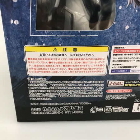 フィギュア 五条悟 「呪術廻戦」