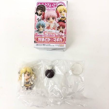  グッドスマイルカンパニー ねんどろいどぷち 魔法少女まどか☆マギカ BOX 12箱入り