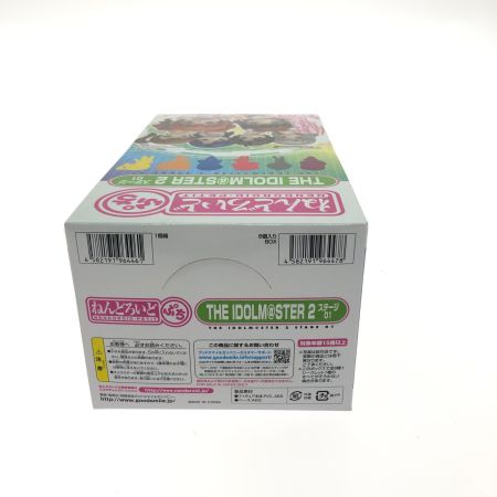 グッドスマイルカンパニー ねんどろいどぷち アイドルマスター2 ステージ01 8箱入
