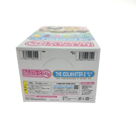 グッドスマイルカンパニー ねんどろいどぷち アイドルマスター2 ステージ02 8箱入