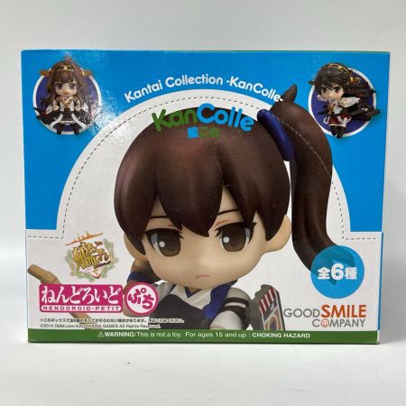フィギュア ねんどろいどぷち 艦隊これくしょん -艦これ- 6個入りBOX