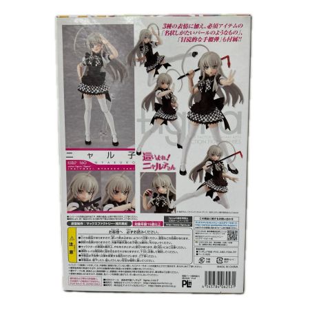 フィギュア figma ニャル子