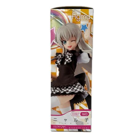 フィギュア figma ニャル子