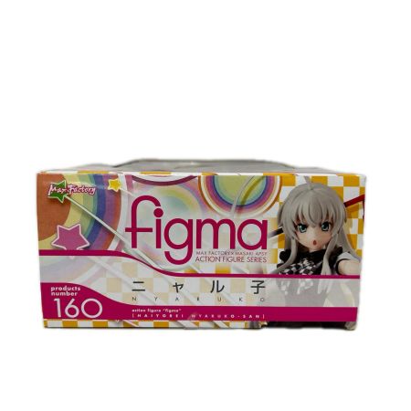 フィギュア figma ニャル子