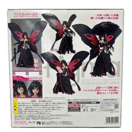 フィギュア figma 黒雪姫 学内アバターver.