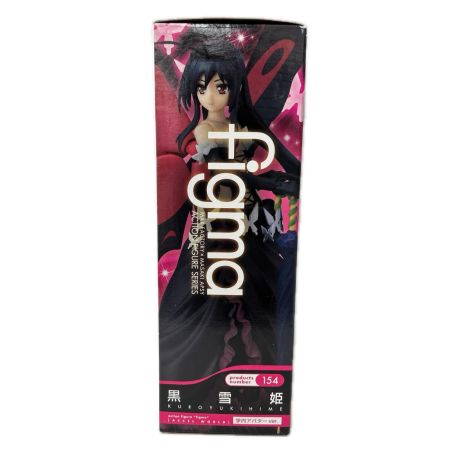 フィギュア figma 黒雪姫 学内アバターver.