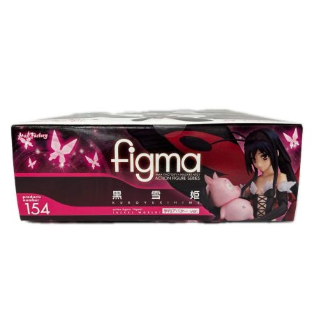 フィギュア figma 黒雪姫 学内アバターver.