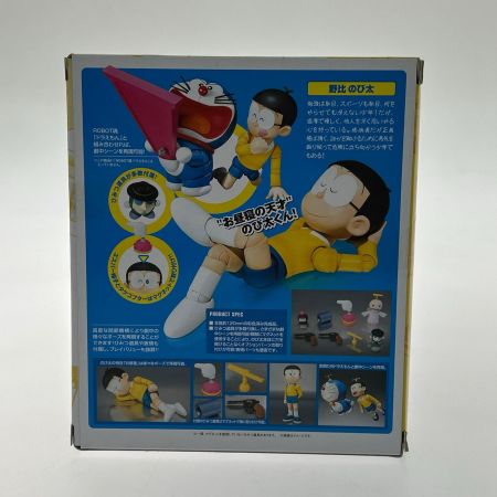  BANDAI バンダイ S.H.Figuarts ドラえもん 野比のび太 フィギュア