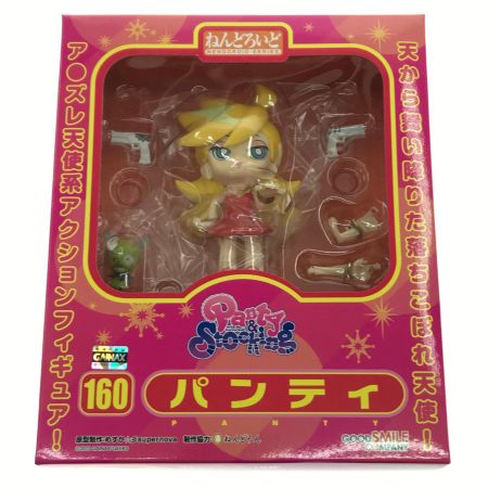   フィギュア ねんどろいど パンティ