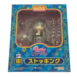 ▼▼  フィギュア ねんどろいど ストッキング Sランク