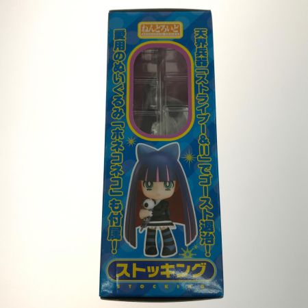   フィギュア ねんどろいど ストッキング
