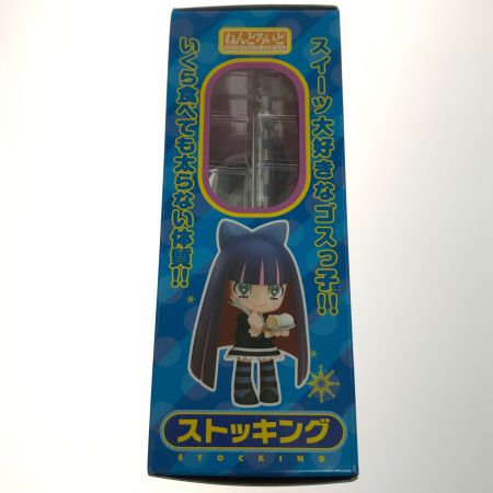   フィギュア ねんどろいど ストッキング