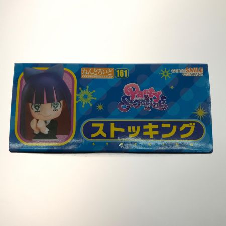   フィギュア ねんどろいど ストッキング
