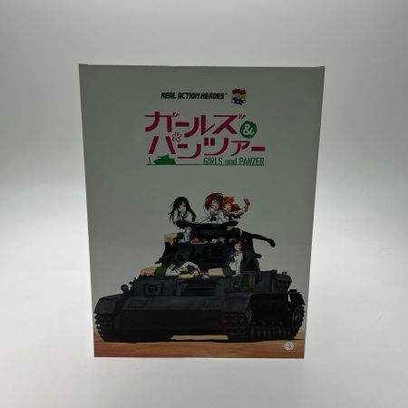   メディコムトイ ガールズ&パンツァーリアルアクションヒーローズ No.682 西住みほ フィギュア 