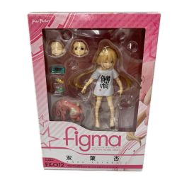 フィギュア figma 双葉杏 Sランク