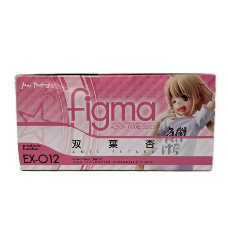 フィギュア figma 双葉杏