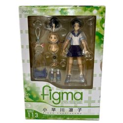 フィギュア figma 小早川凛子 Sランク