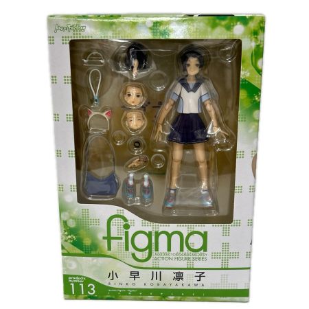 フィギュア figma 小早川凛子