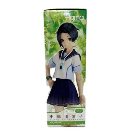 フィギュア figma 小早川凛子