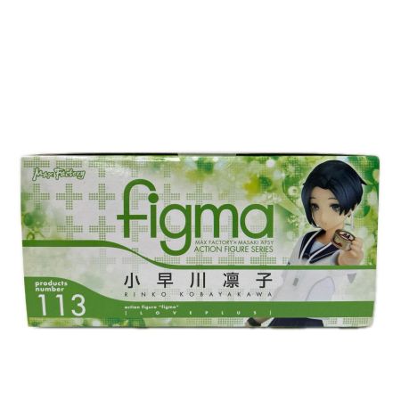 フィギュア figma 小早川凛子
