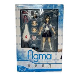 フィギュア figma 高嶺愛花 Sランク