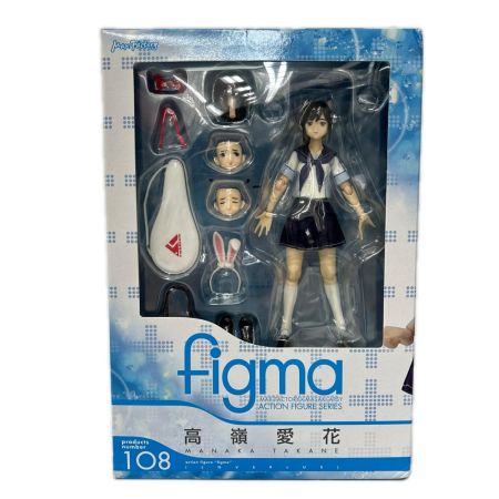 フィギュア figma 高嶺愛花