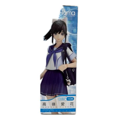 フィギュア figma 高嶺愛花
