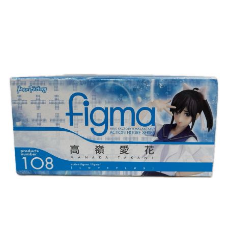 フィギュア figma 高嶺愛花