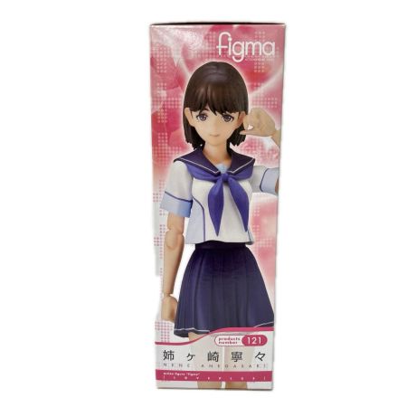 フィギュア figma 姉ヶ崎寧々