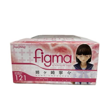 フィギュア figma 姉ヶ崎寧々