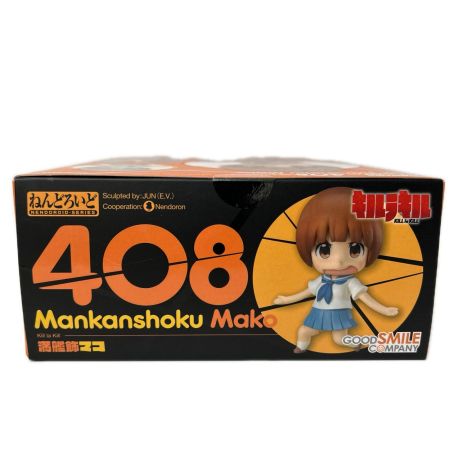 フィギュア ねんどろいど 満艦飾マコ