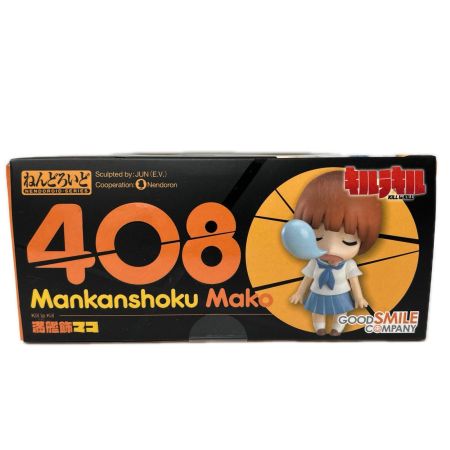 フィギュア ねんどろいど 満艦飾マコ