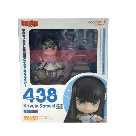  グッドスマイルカンパニー ねんどろいど No.438 キルラキル 鬼龍院皐月
