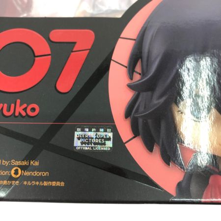  グッドスマイルカンパニー ねんどろいど No.407 キルラキル 纏流子