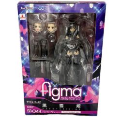 フィギュア figma 黒雪姫 Accel Assault Ver. Sランク