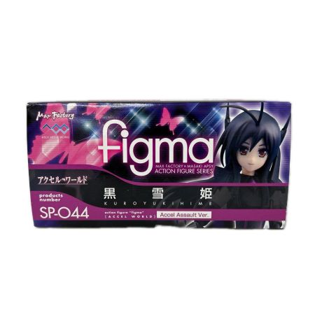 フィギュア figma 黒雪姫 Accel Assault Ver.