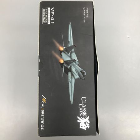   模型 1/72 F-14A VF-41 ブラックエイセス AJ100 No.162608