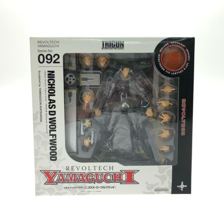  海洋堂 ヴァッシュの銃ウォーターガン リボルテックヤマグチ No.092 ニコラス・D・ウルフウッド Walther P38
