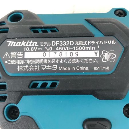  MAKITA マキタ 電動工具 コードレス式 10.8V 充電式ドライバドリル 本体のみ DF332D ブルー