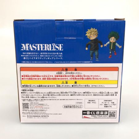 BANDAI バンダイ  フィギュア BANDAI 僕のヒーローアカデミア 一番くじ 更に向こうへ いずく&かつき フィギュア E賞
