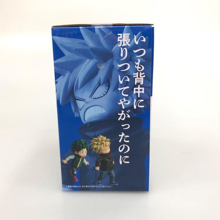 BANDAI バンダイ  フィギュア BANDAI 僕のヒーローアカデミア 一番くじ 更に向こうへ いずく&かつき フィギュア E賞