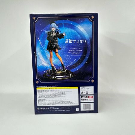   ホロライブプロダクション 星街すいせい フィギュア 1/7 PVC製塗装済み完成品 COCO STORE限定